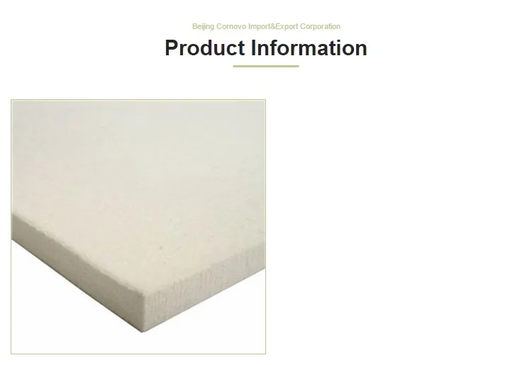 industrial wool felt fabric