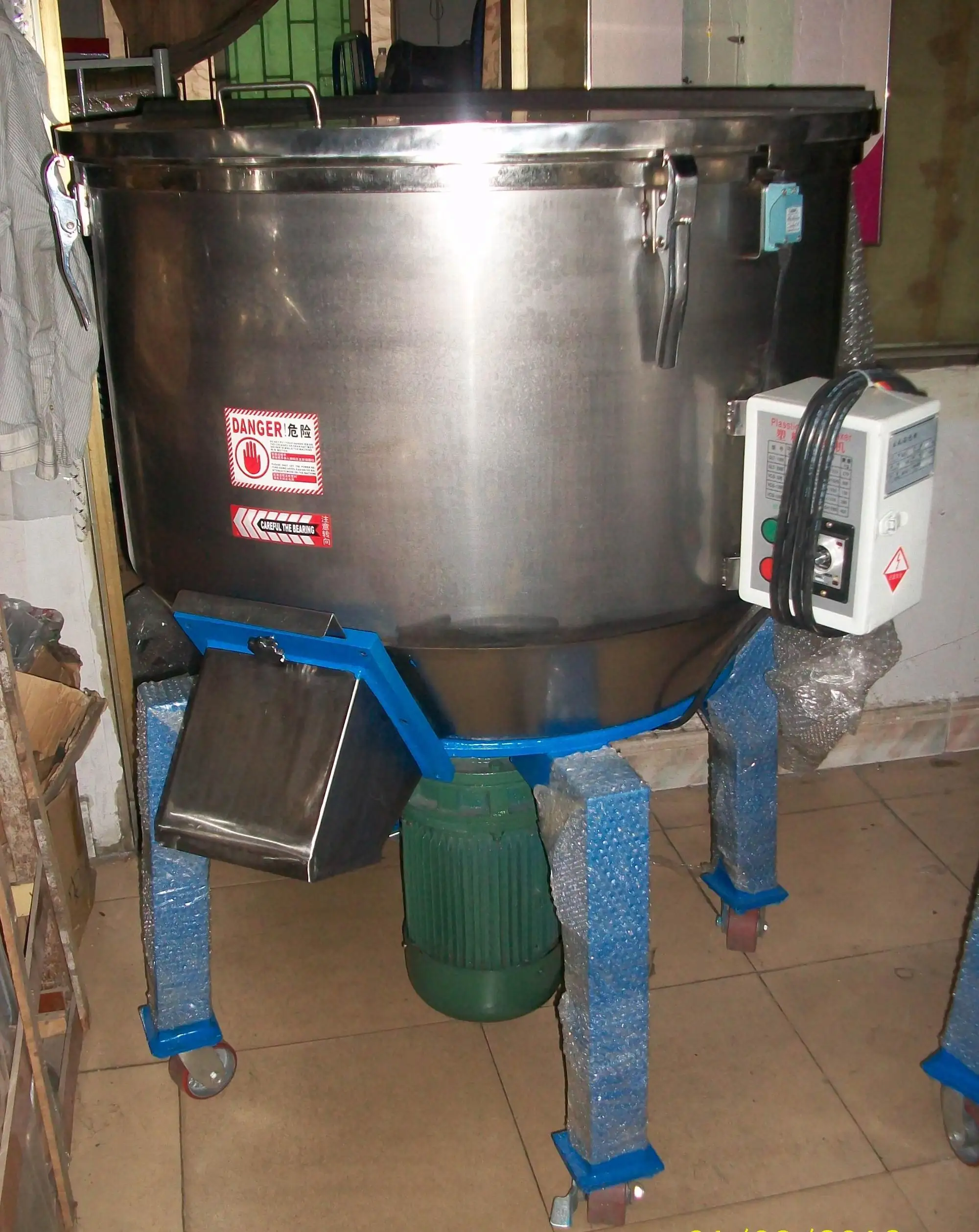 Small vertical mixer-1.jpg