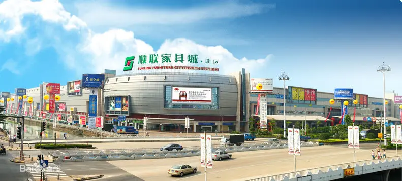 agent service in foshan guangzhou dongguan furniture market