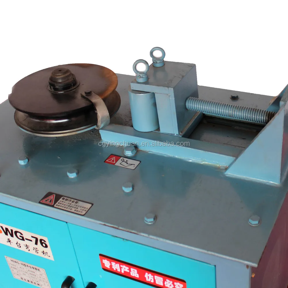 Iso & Bv Verified 76mm Bending Ability Hydraulic Tube Bender /pipe