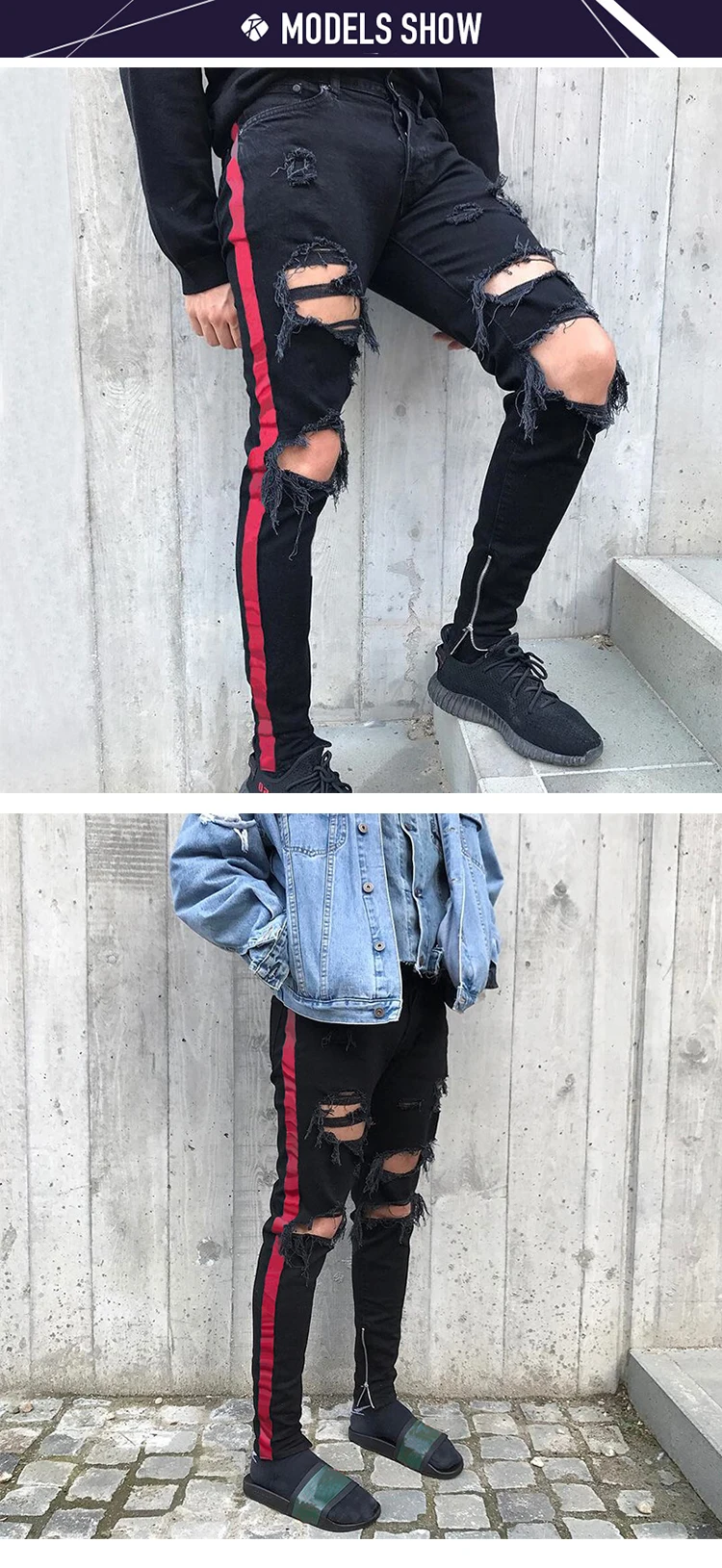 black ripped jeans with red stripe