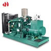 1500kva distribution power transformer generating set price power generator 1200kw
