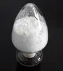 Intermediates 4,4'-Dimethoxy-2,2'-Bipyridyl