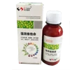 multivitamin and mineral oral solution for livestock poultry nutritional supplement poultry multivitamin oral solution