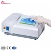 SK3002B Chemistry Laboratory Equipment Blood Test Laboratory Equipment Veterinary Types Used Blood Biochemistry Analyzer