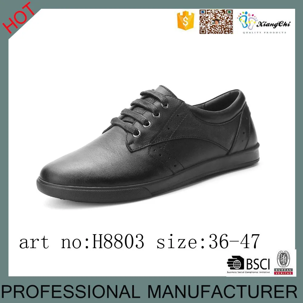 Leather Mens Black Casual Board Shoes 