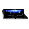 NaviHua Easy Operation Large Storage Android GPS Navigation Radio Car IPS Screen system multimedia for Lexus RX 2009-2011