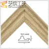 low cost and high quality ps foam photo fram material moulding