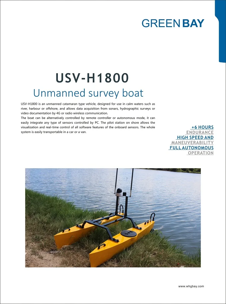 USV-H1800-001