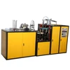 Best Quality Cheapest Price Automatic Machine To Make Disposable Paper Cup