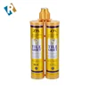Golden color Double tube two component ceramic flexible epoxy tile grout for seam filling