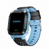 Multifunctional GPS Smart Watch Kids GPS Watch Tracker Children GPS Watch for kids