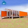Environment materials foldable expandable container house