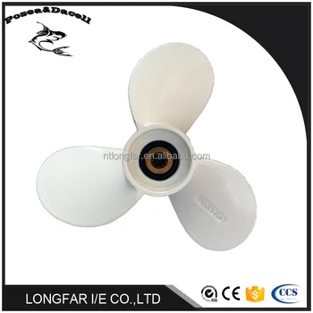 All Size 3 Fan Blade Marine Engine Boat Propeller Buy Small Boat Propeller Marine Engine All Size Product On Alibaba Com