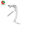 Ergonomic Design Stainless Steel Wine Waiters Corkscrew