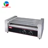 Good Price Control Automatic Electric Hot Dog Machine Price/Electric Hot Dog Cart