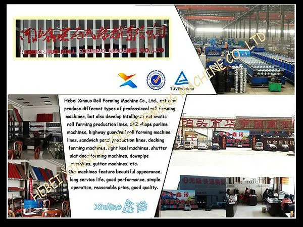 nEO_IMG_EC_20130530140830