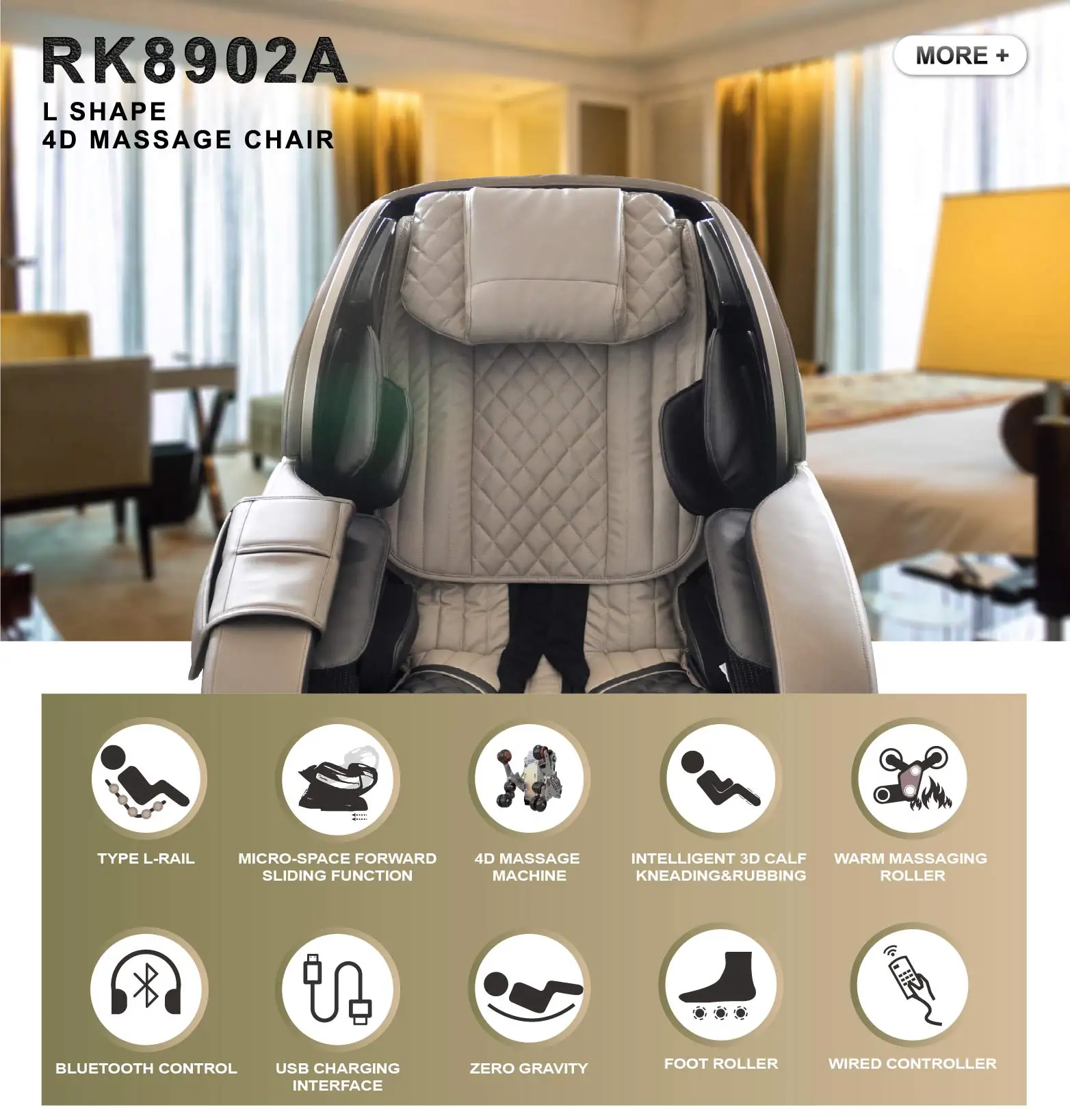Luxury Seat Vibration Multifunctional Airport Massage Sofa Chair