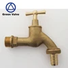 Green Valves Excellent Quality Low Price for Washing Machine