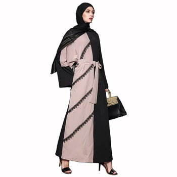 Traditional Islamic Dress
