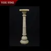Small Spiral Antique Beige Stone Marble Column For Sale