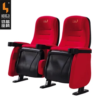 Hot Sale 3d Cinema Chair Theater Seating With Cupholder Buy