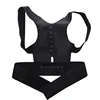 Custom Logo Bodywellness Upper Back Brace Neoprene Back Support Posture Corrector