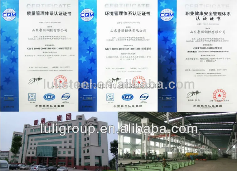 QQ20141020133646