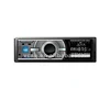 Car Radio MP3 USB SD Player Receiver (VCAN0347)