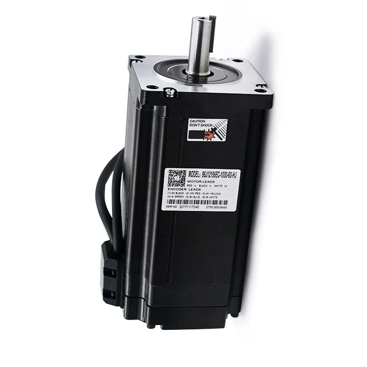 Low-heating low-noise DC motor closed-loop step servo motor for machine parts