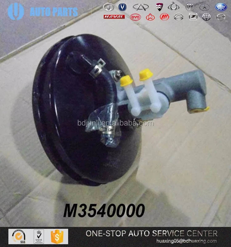 M354000 Vacuum Booster With Brake Cylinder Lifan Auto Spare Parts For
