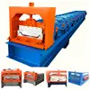 Cnc portable roll forming machine standing seam with great price
