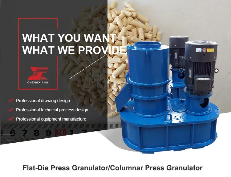 granular fertilizer machinery
