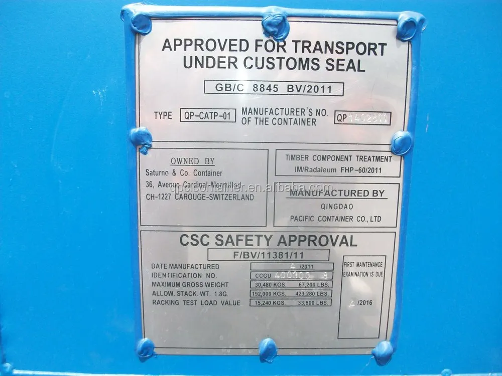 Under customs. Approved for transport. Контейнер рефрижератор approved for transport under Customs Seal dk 92-5001/01. CSC Safety approval контейнер. CSC Safety approval контейнер документы.