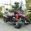air cooled cheap chinese 250cc automatic quad atv with chain