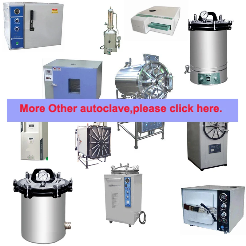 Sterilizer Autoclave.jpg