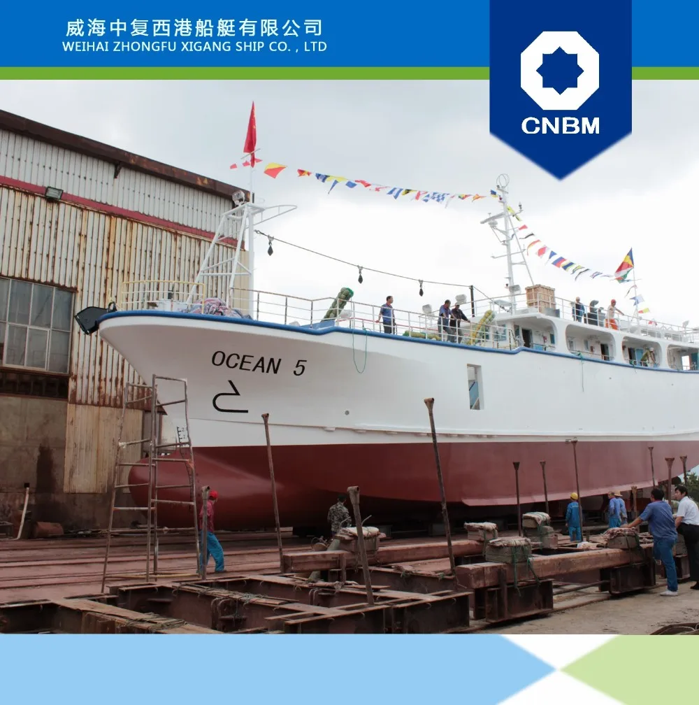 36.6m FRP Tuna longline Fishing Boat, View tuna fishing boat, ZFXG