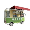 /product-detail/electric-mobile-food-carts-coffee-bike-for-sale-60667517892.html