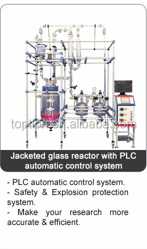 2L Laboratory Jacketed Batch Glass Reactor with rectification column system