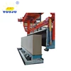 aac light weight fly ash bricks making machine