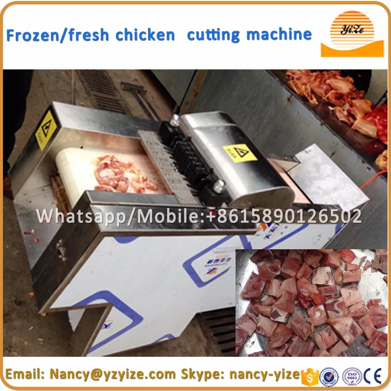 Chicken Duck Goose Fresh Poultry meat Cutting Dicing Machine (4).jpg