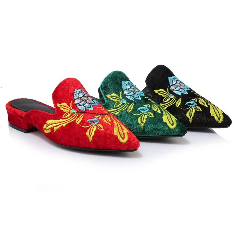 fancy mules shoes
