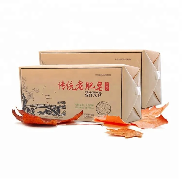 long laundry bar soap.jpg