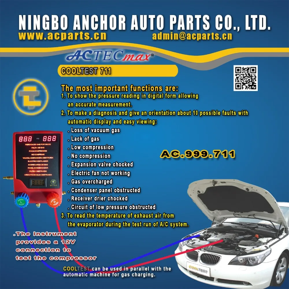 Fault Test Detector For Air Conditioning System Of The Cooltest 711 Auto Electrical Diagnostic