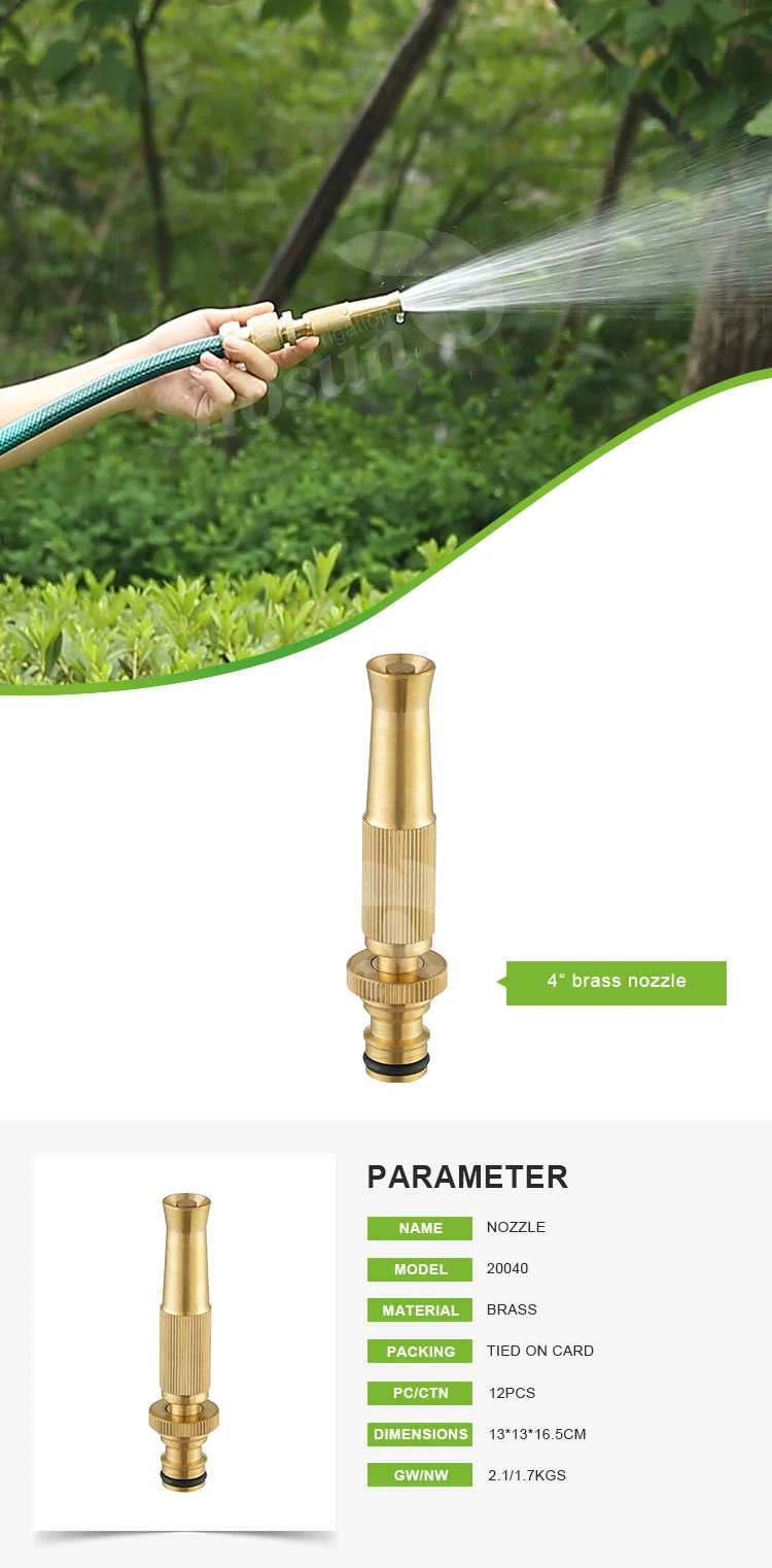 Smart Design Car Washer Lighter Metal Waterjet Sprayer Brass Low