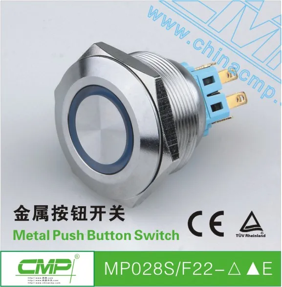 28mm12v青色led照明付きプッシュボタン金属ボート4車のオンオフスイッチ-押しボタンスイッチ問屋・仕入れ・卸・卸売り