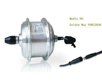 electric bike motor price