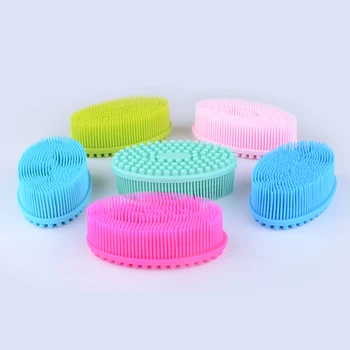 Soft Silicone Massage Baby Bath Shower 