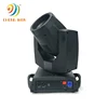 double prisms beam spot 230w moving head light