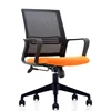 Ergonomic Executive Office Furniture Fabric Mesh Chairs Conference Room Swivel Chairs